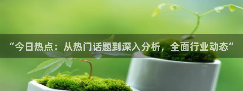 “黑料不打烊https://166.：“今